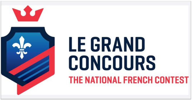 Le-Grand-Concour-National-French-Exam-logo